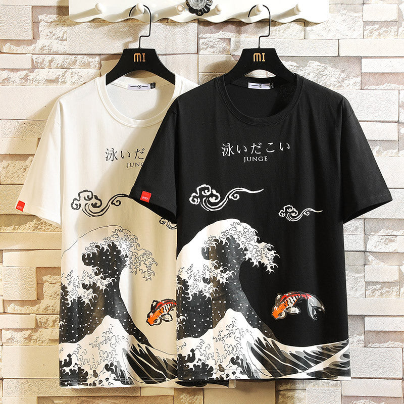 Loose Fit Tee