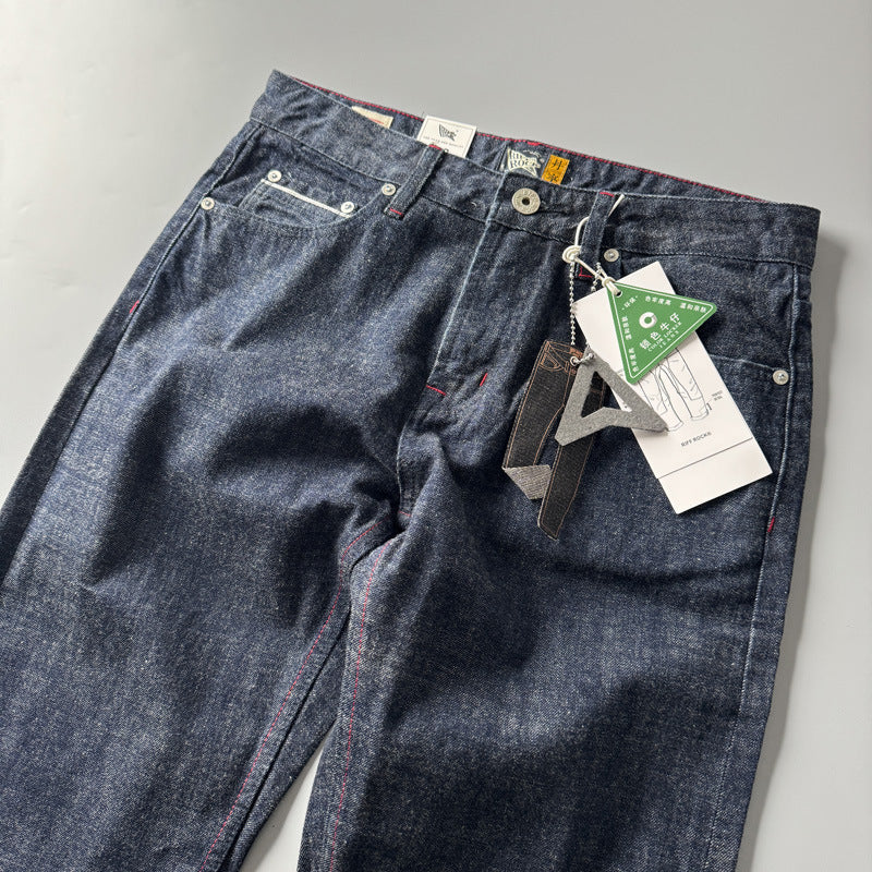 Retro Long Pants