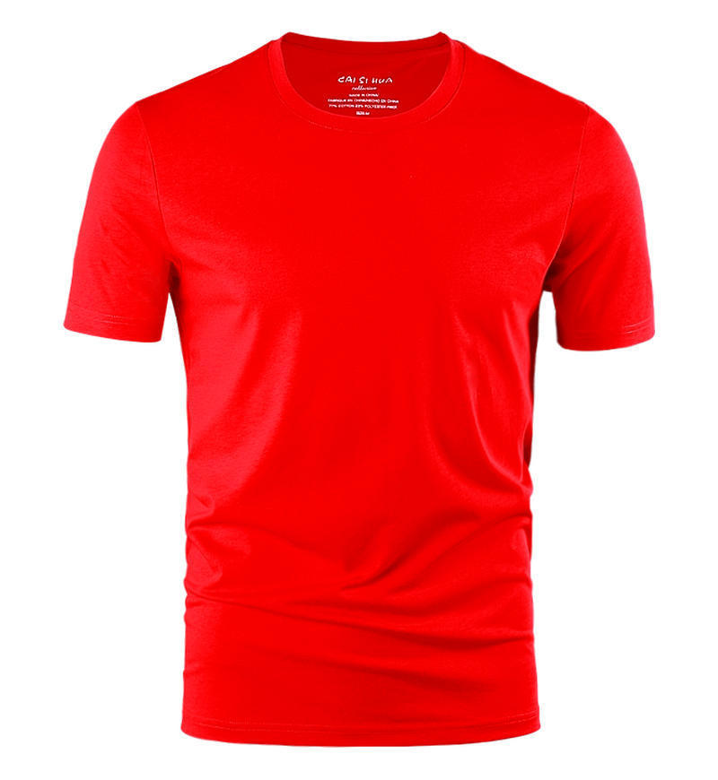 Ice Cotton Shirt