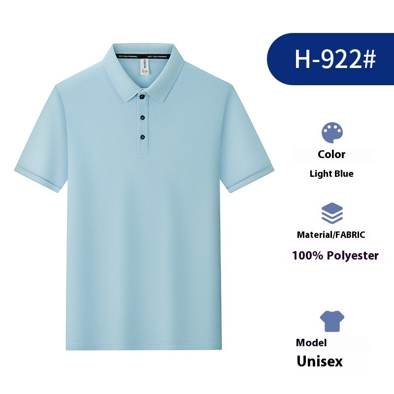 Lapel Polo