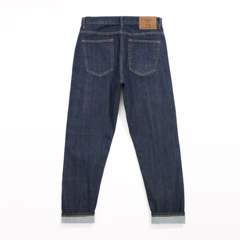 Casual Loose Denim