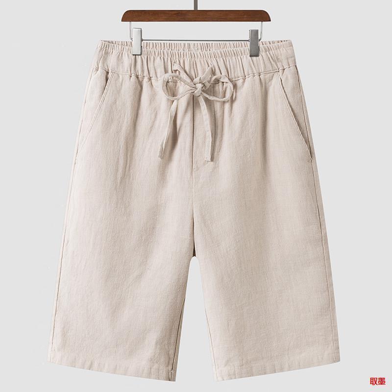 Casual Linen Pants