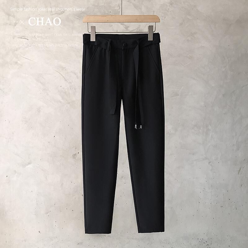 Slim Boys Trousers