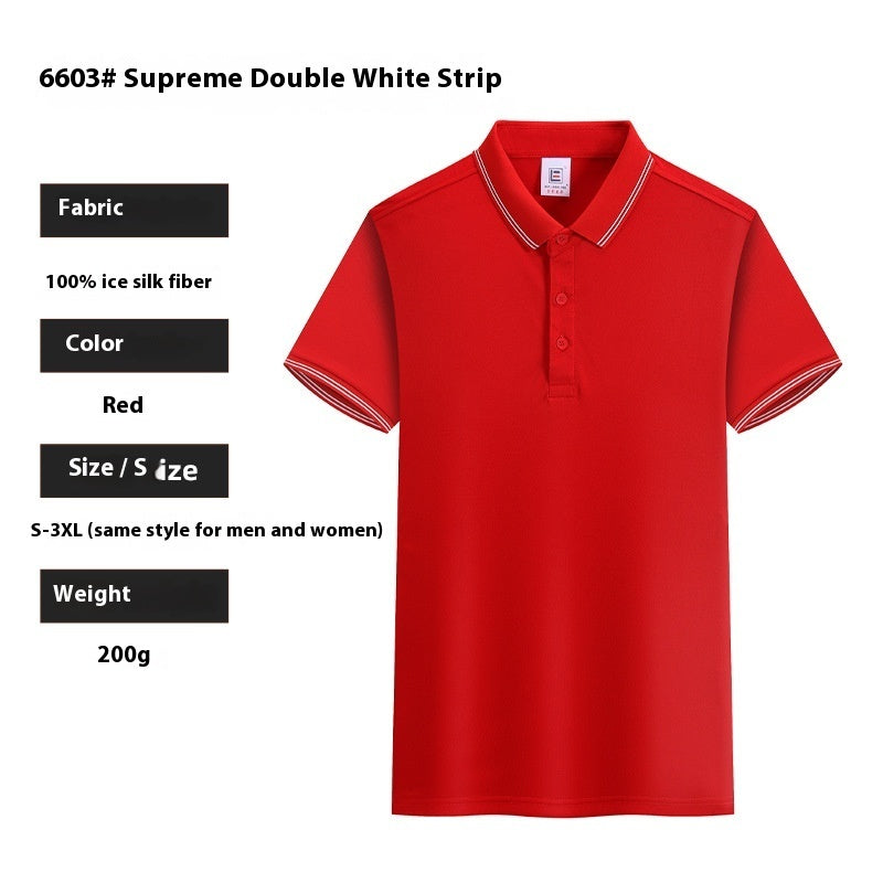 Ice Silk Tee