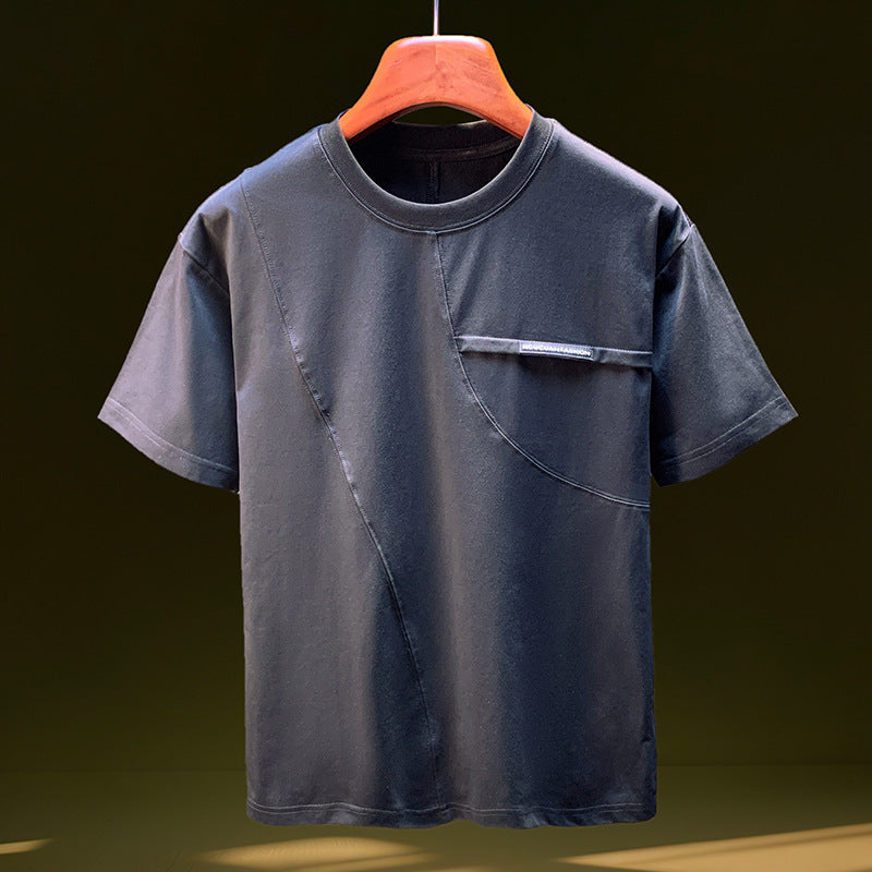 Men's Ice Silk Tee