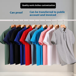 Cotton Culture Shirt