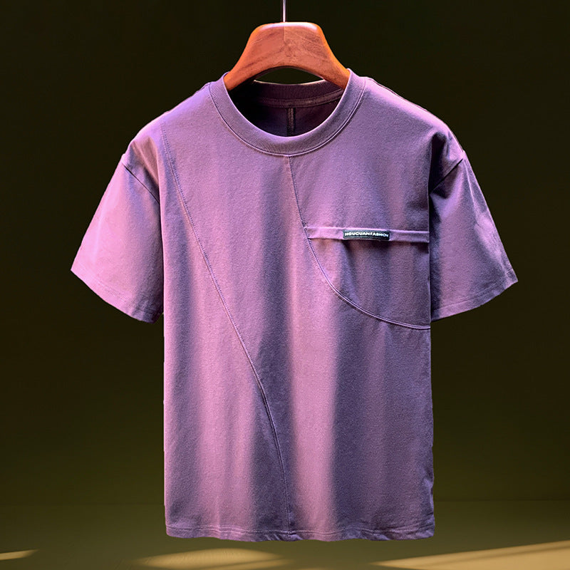 Men's Ice Silk Tee