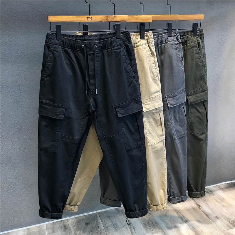 Loose Workwear Pants