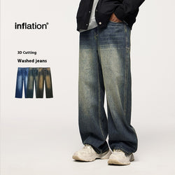 Multi-Style Pants
