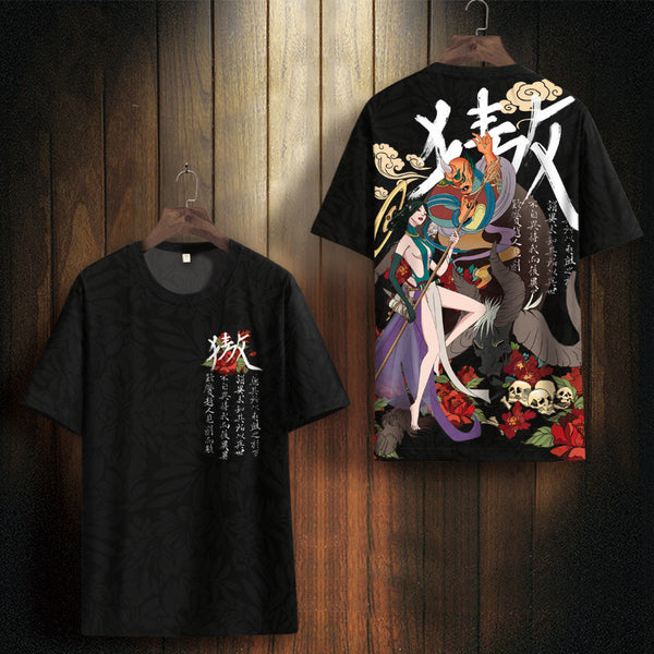 Printed casual T-shirt
