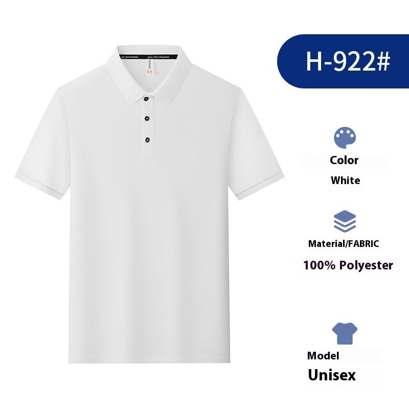Lapel Polo