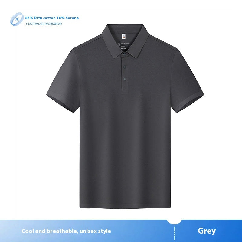 Short Sleeve Tee