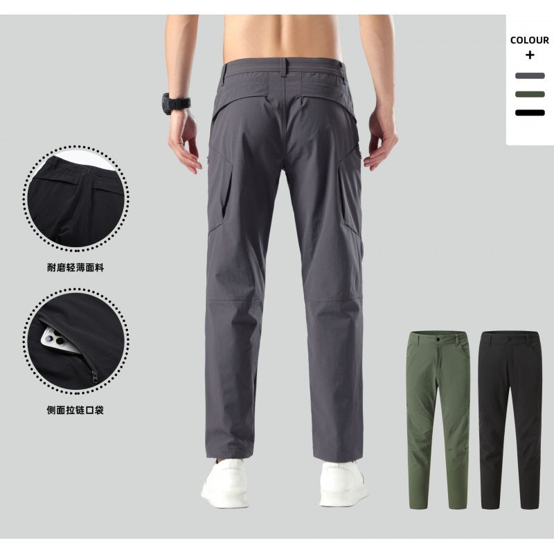 Outdoor Pants