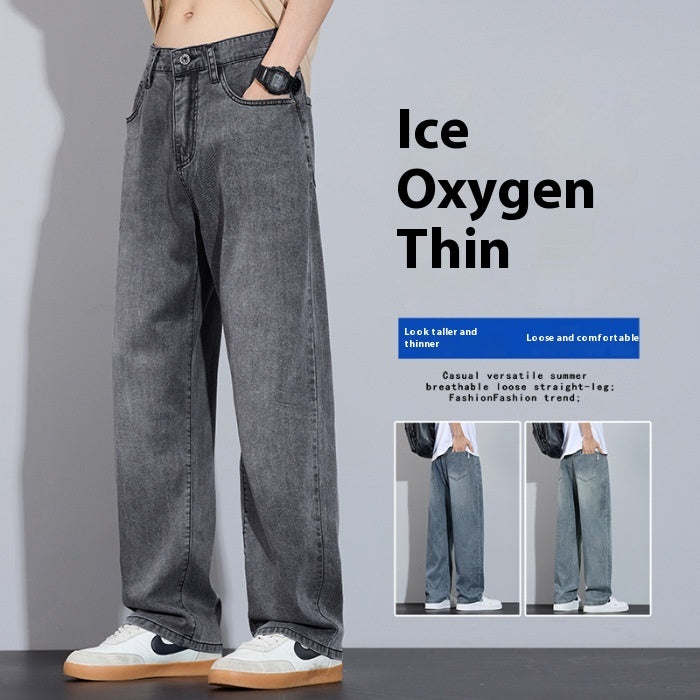 Ice Silk Wide-Leg Pants