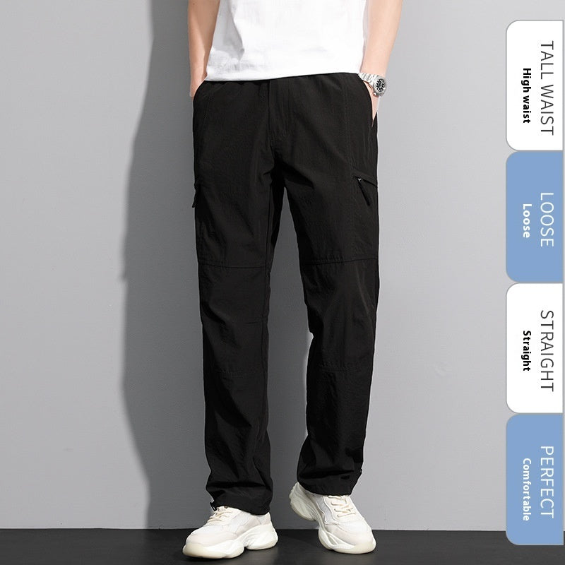 Thin Loose Pants