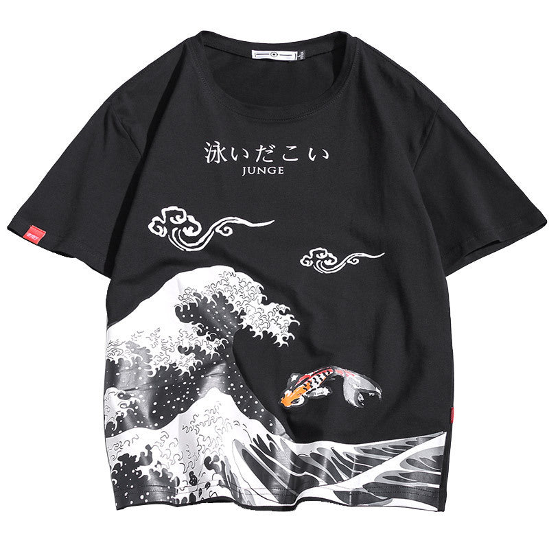 Loose Fit Tee
