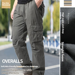 Loose Fit Cargo