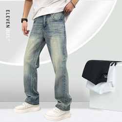 Casual Loose Fit Jeans