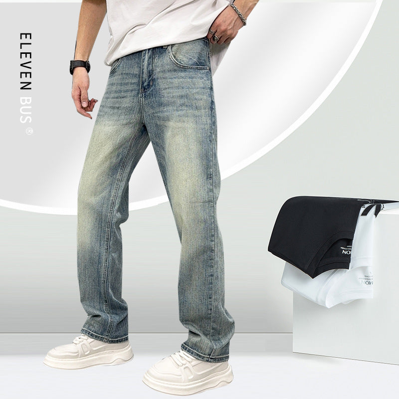 Casual Loose Fit Jeans