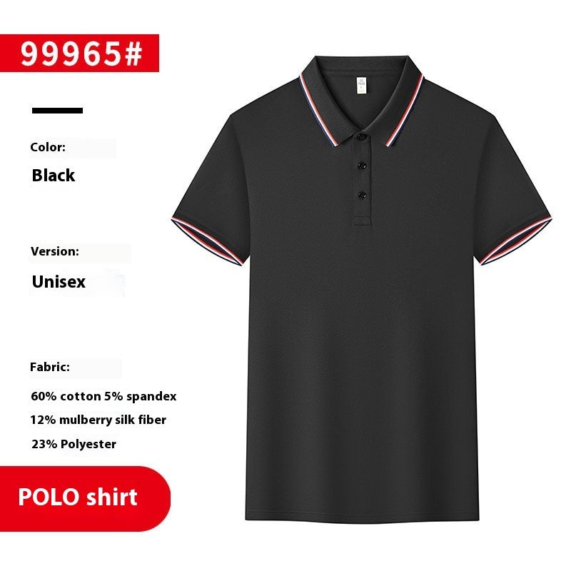 Work Polo