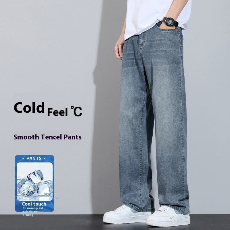 Ice Silk Wide-Leg Pants