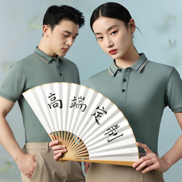 Work Lapel Tee