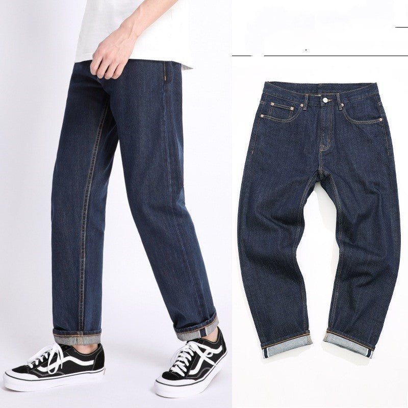 Casual Loose Denim