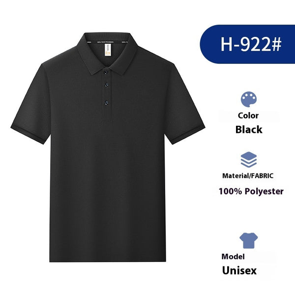 Lapel Polo