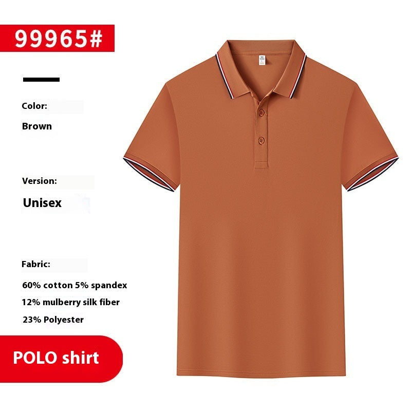 Work Polo