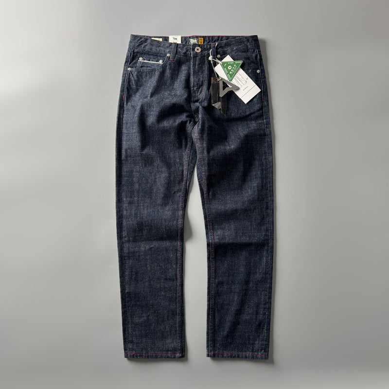 Retro Long Pants