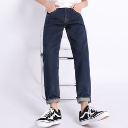 Casual Loose Denim
