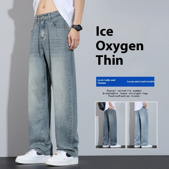 Ice Silk Wide-Leg Pants