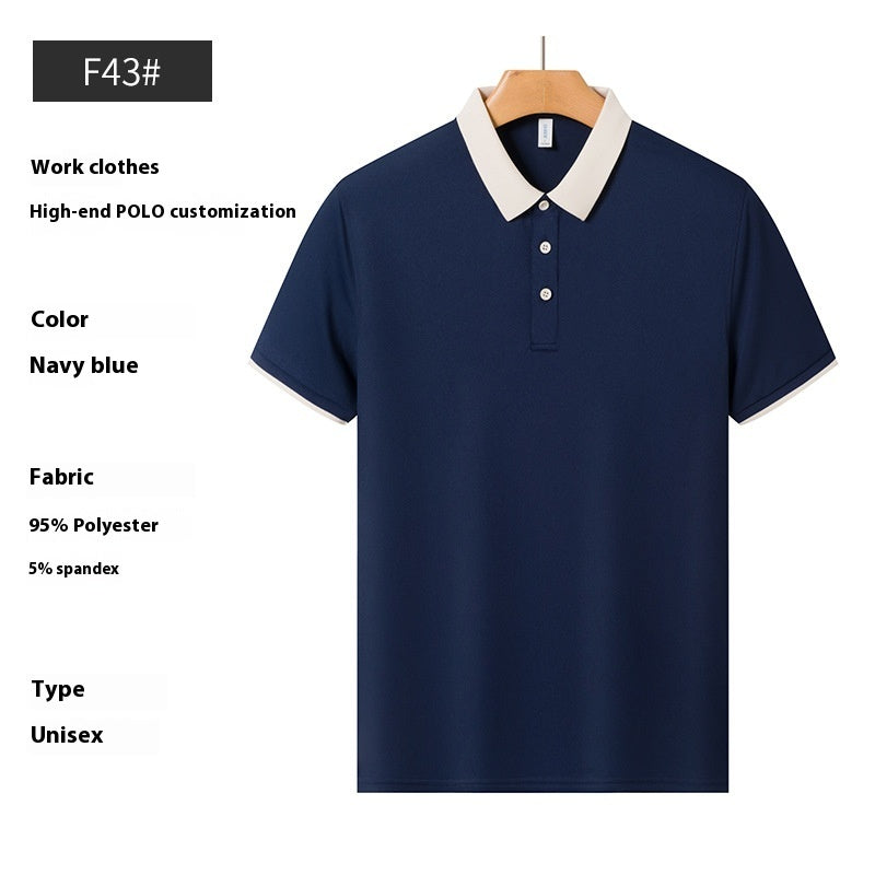 Polo Tee