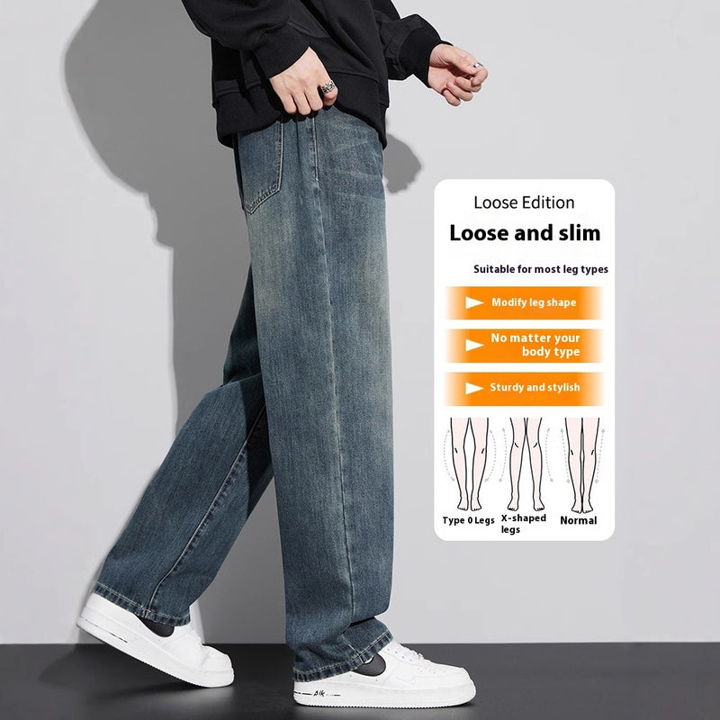 Retro Straight Jeans