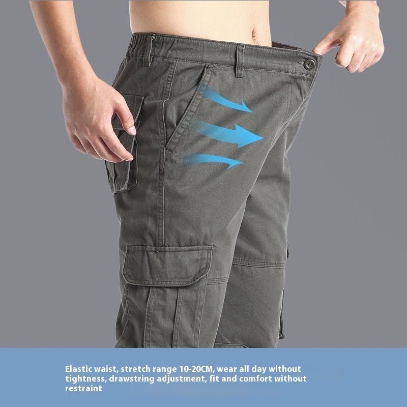 Loose Fit Cargo