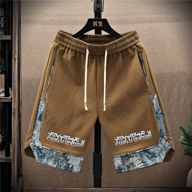 Printed Loose Shorts