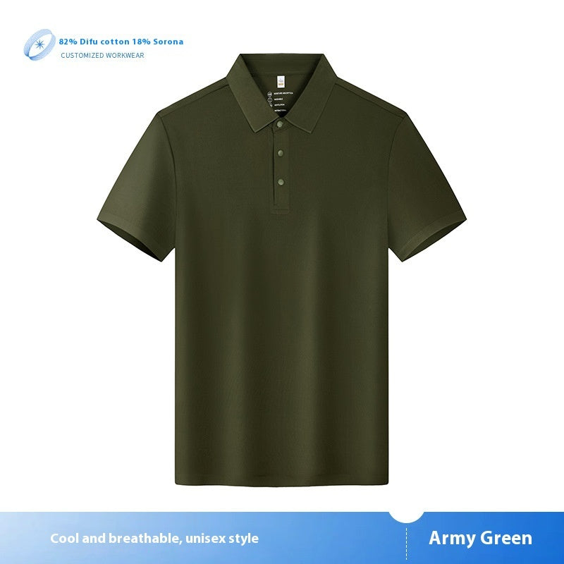 Short Sleeve Tee