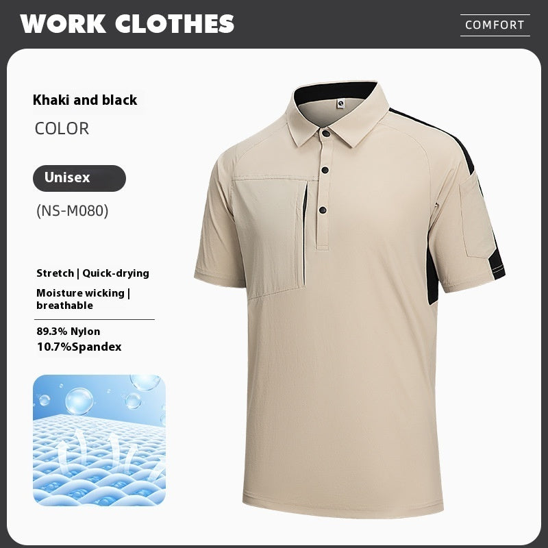 Work Lapel Shirt
