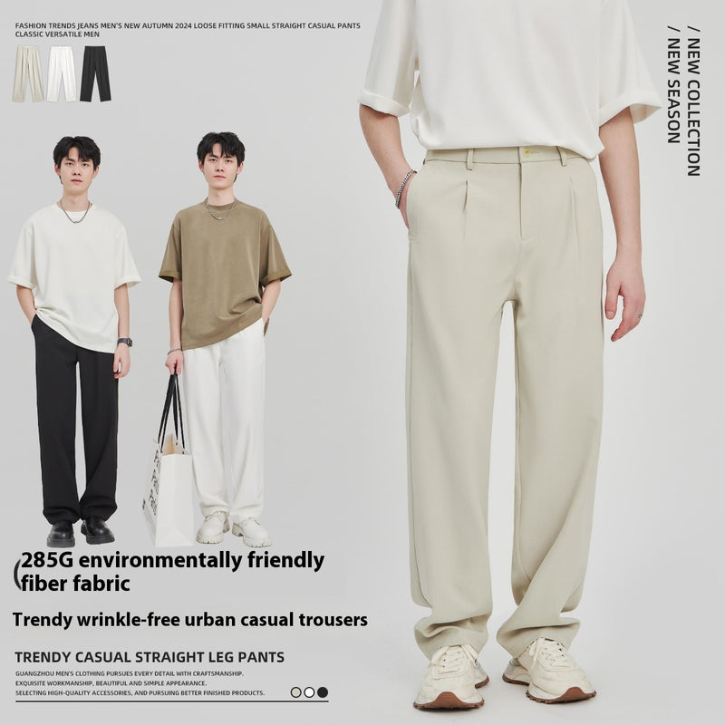 Loose Droop Pants