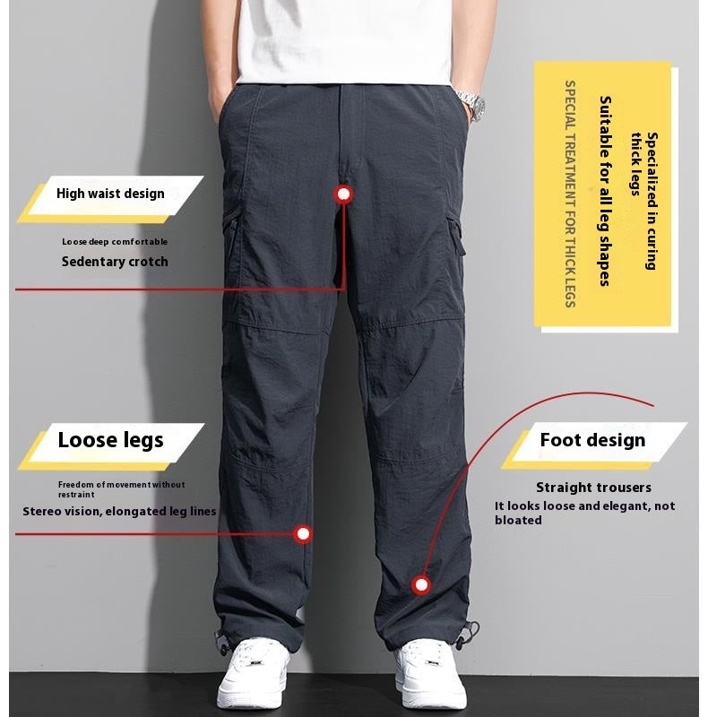 Thin Loose Pants