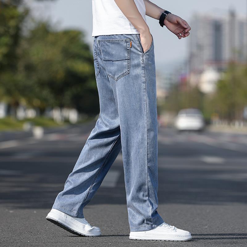 Elastic Beam Foot Jeans