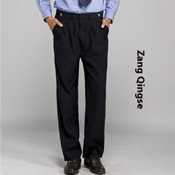 Men’s Uniform Pants