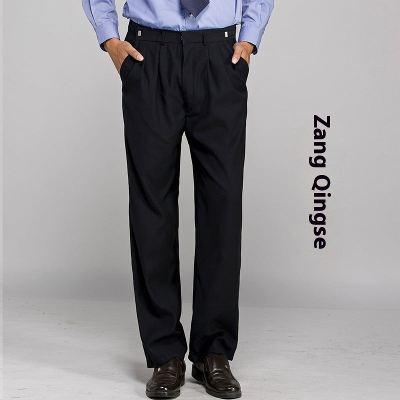 Men’s Uniform Pants