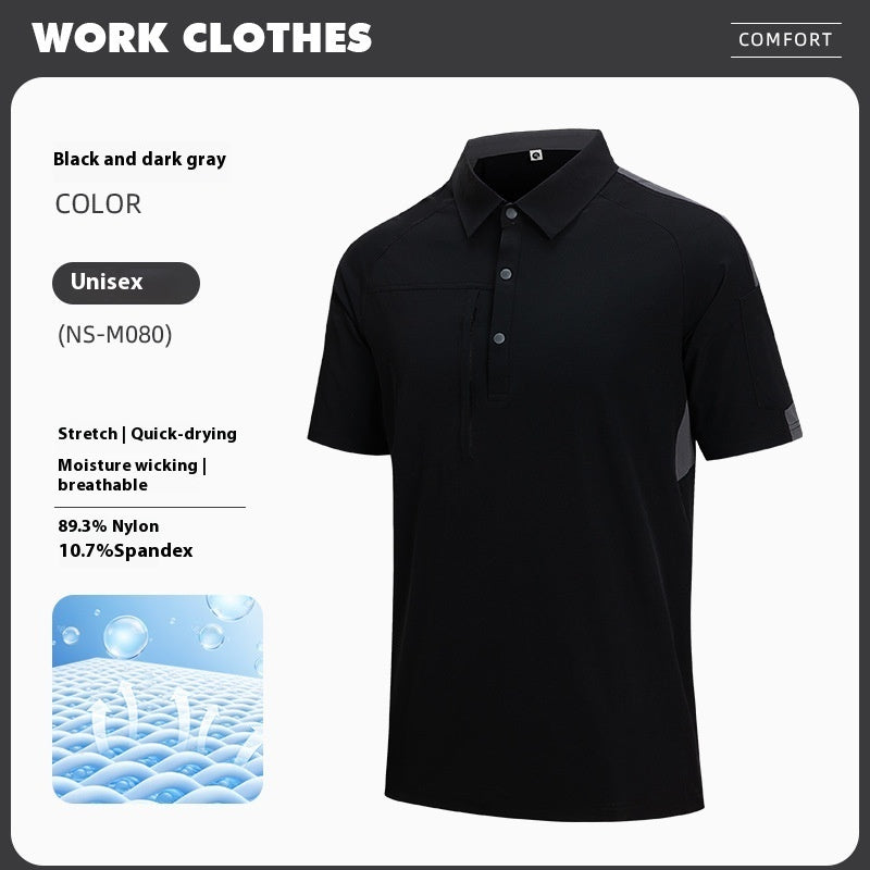 Work Lapel Shirt