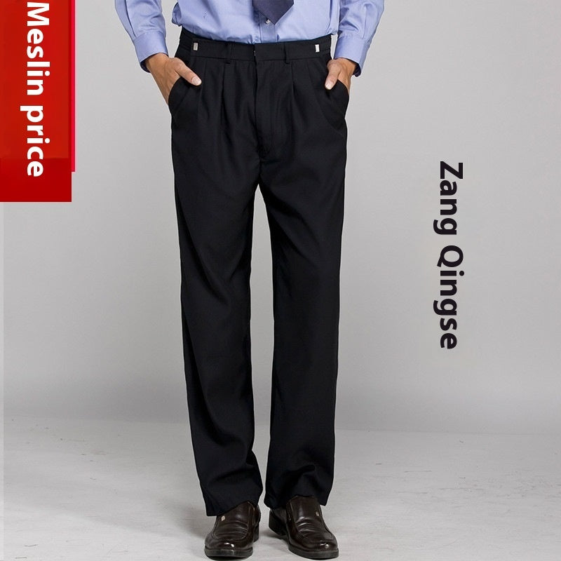 Men’s Uniform Pants
