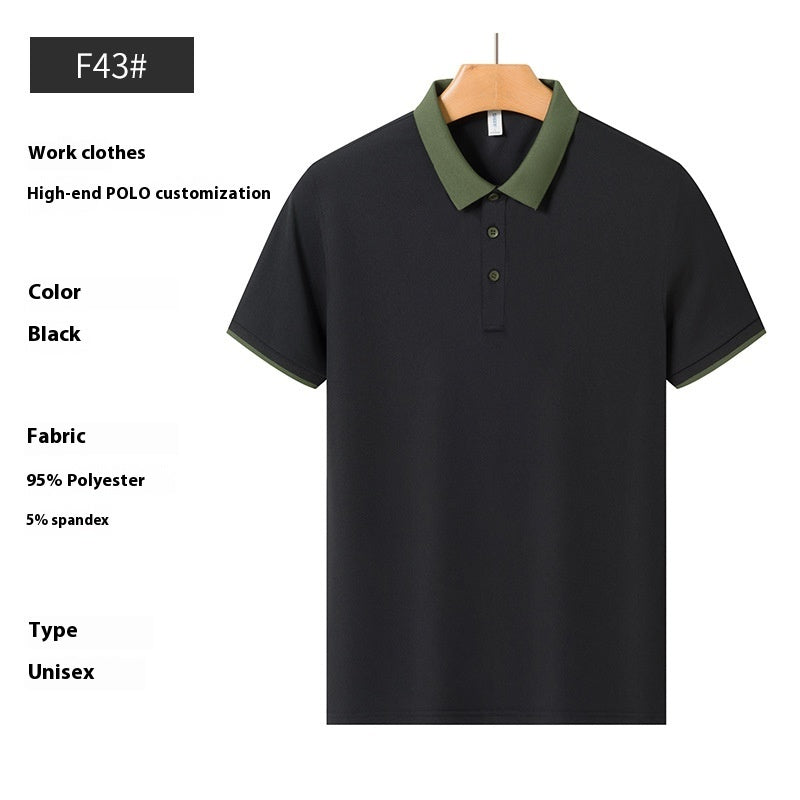 Polo Tee