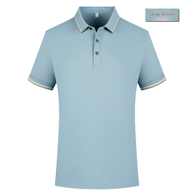 Polo Lapel Shirt