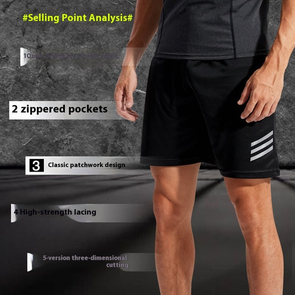 Loose Sports Shorts
