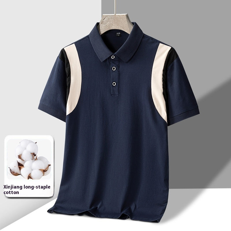 Thin Lapel Shirt