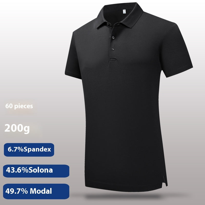 Modal Lapel Polo